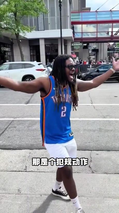 有點抽象！外國網(wǎng)友模仿SGA在場上的精彩表現(xiàn)