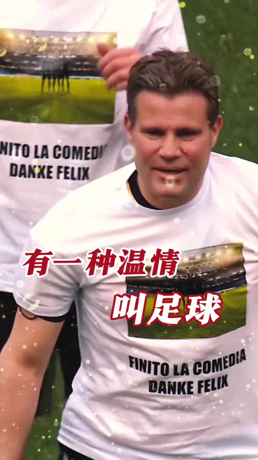起猛了？裁判竟被眾人出牌罰下！