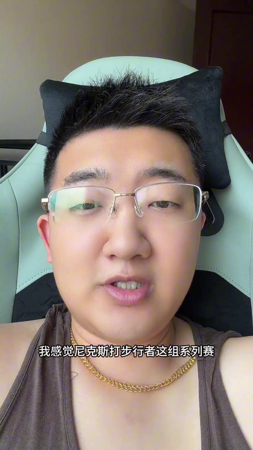 解說老鄭預(yù)測：尼克斯要翻盤步行者，哈利伯頓離超巨仍差點意思